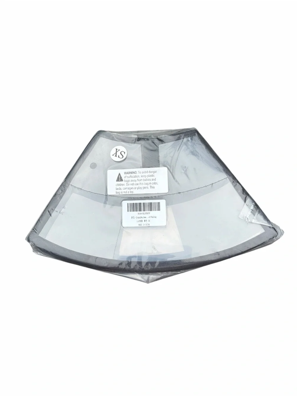 Protective Recovery E-Collar (Cone) for Dogs & Cats - XS - New